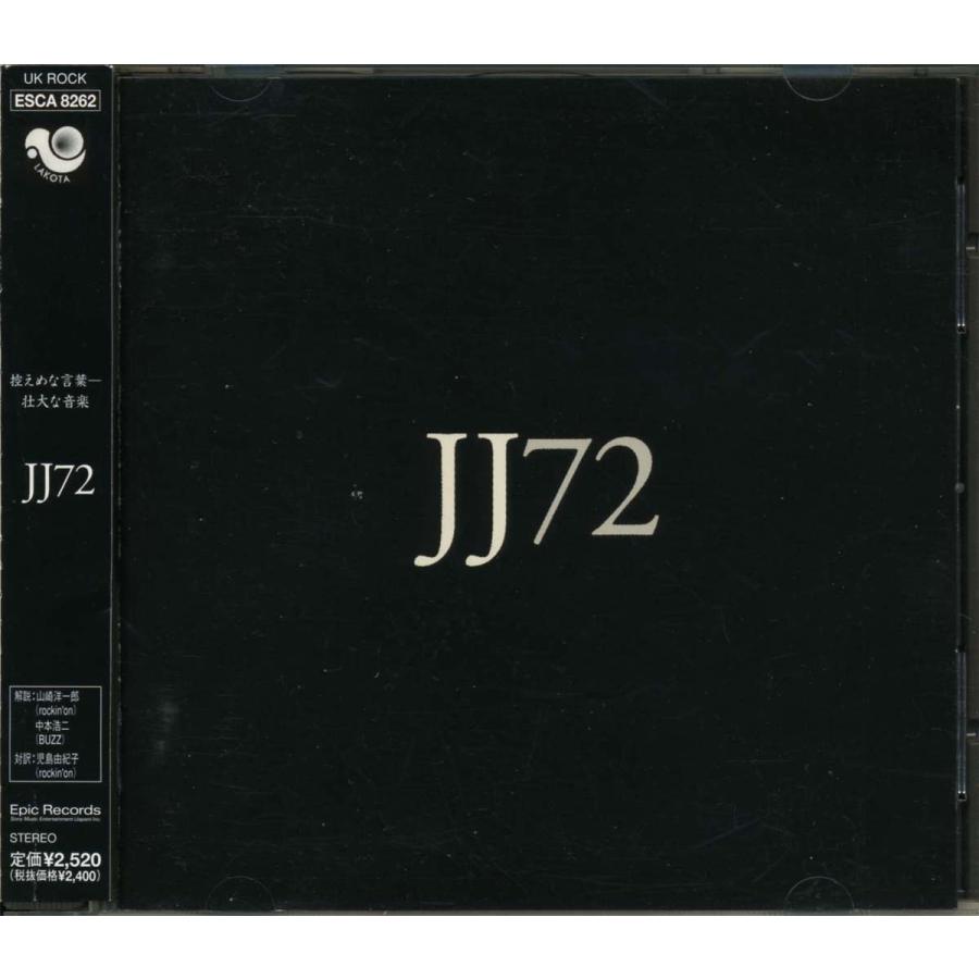 JJ72 - JJ72 | 
