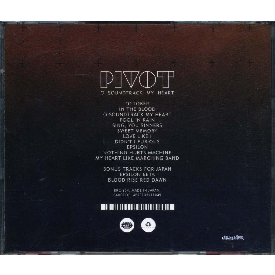 PIVOT - O Soundtrack My Heart｜kitoww｜02