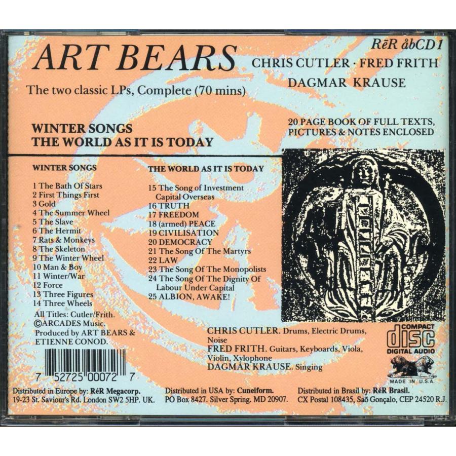 ART BEARS - Winter Songs / The World as It Is Today｜kitoww｜02