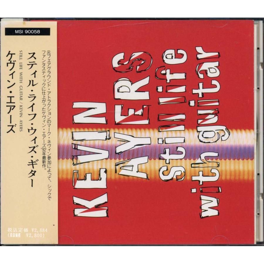 Kevin AYERS - Still Life With Guitar | 