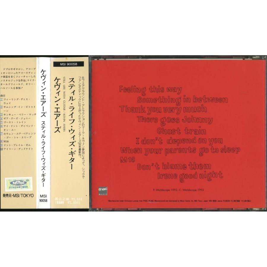 Kevin AYERS - Still Life With Guitar |  | 01