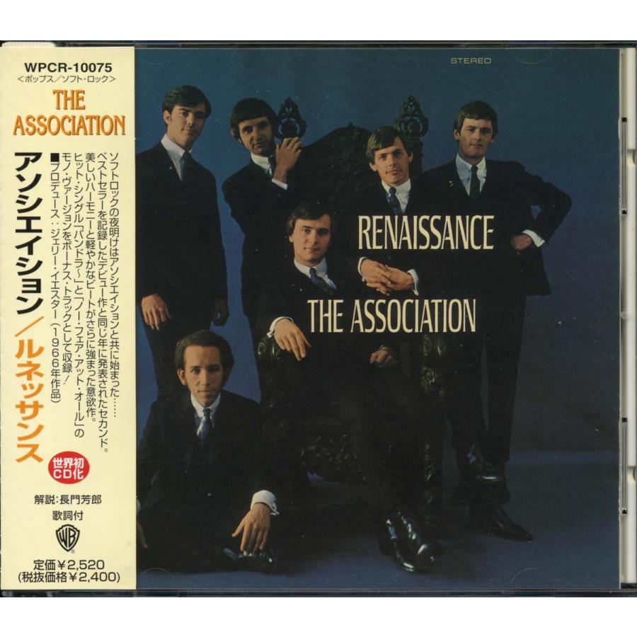The ASSOCIATION - Renaissance | 