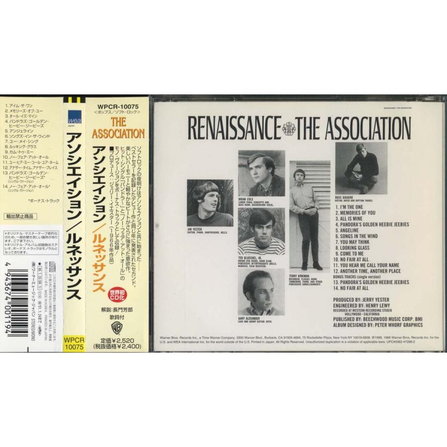 The ASSOCIATION - Renaissance |  | 01