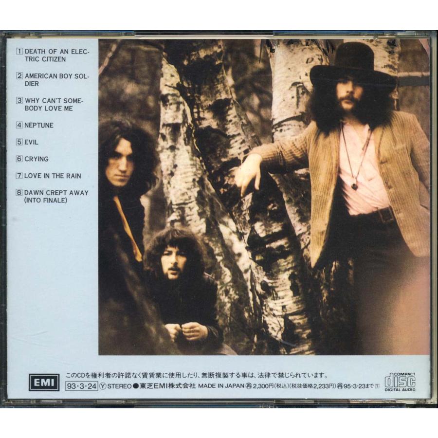Edgar BROUGHTON BAND - Wasa Wasa |  | 01