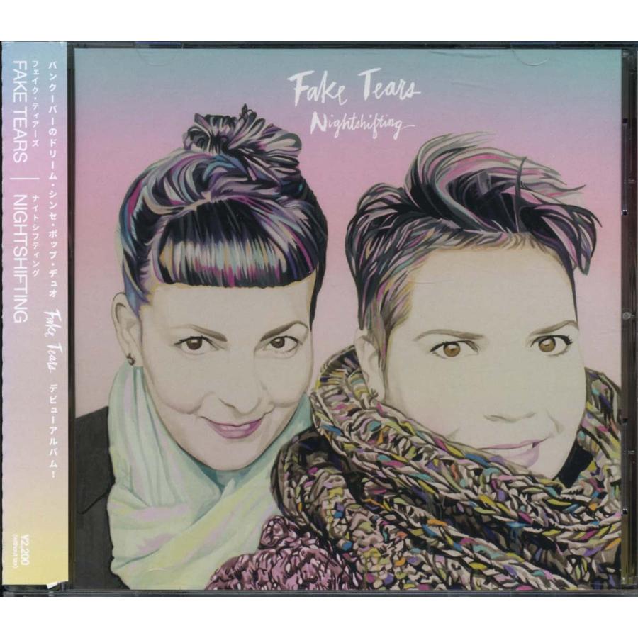 FAKE TEARS - Nightshifting | 