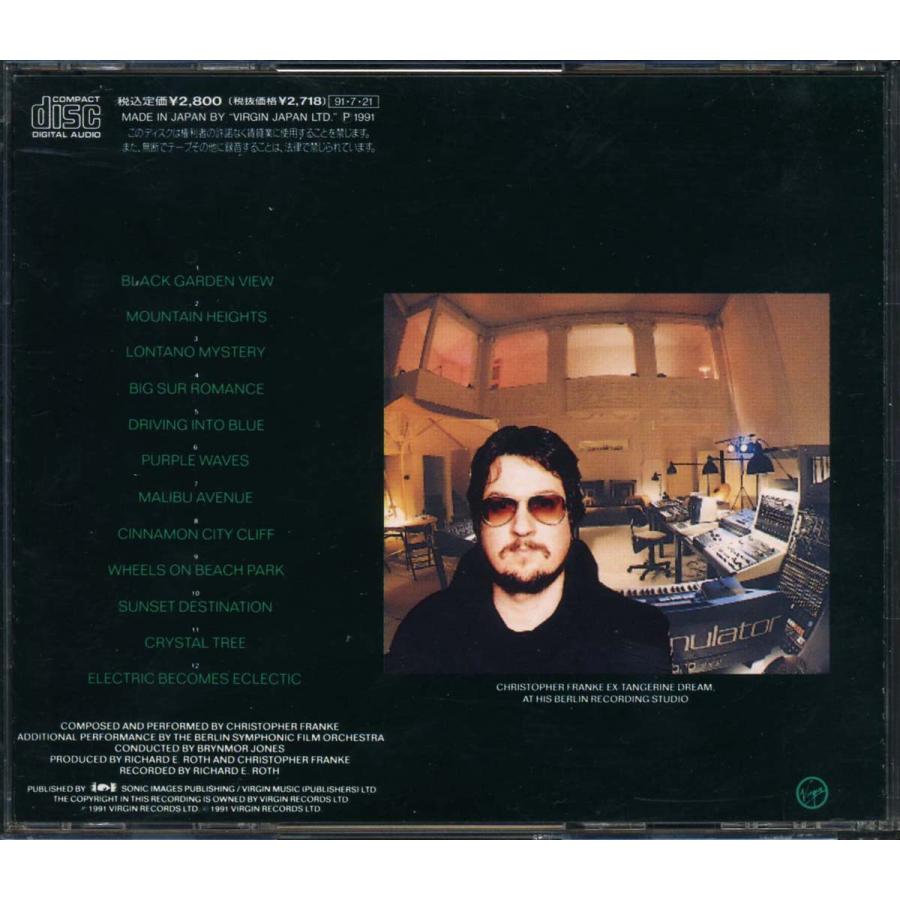 Christopher FRANKE - Pacific Coast Highway |  | 01