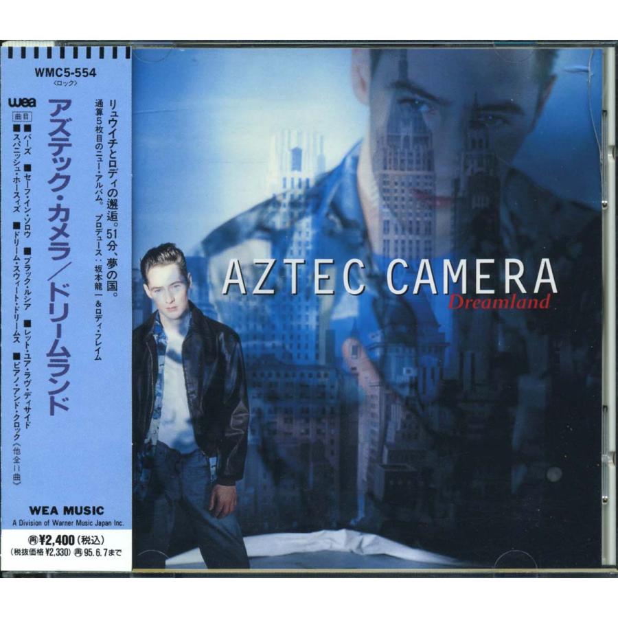 AZTEC CAMERA - Dreamland | 