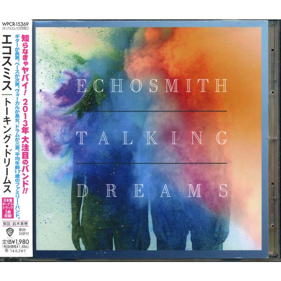 ECHOSMITH - Talking Dreams | 