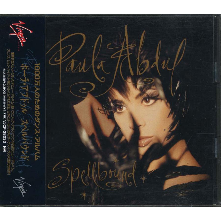 Paula ABDUL - Spellbound | 