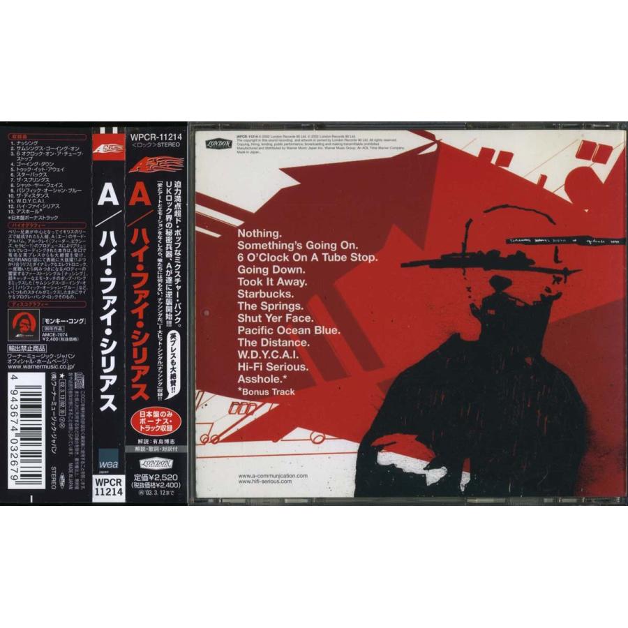 A - Hi-Fi Serious |  | 01