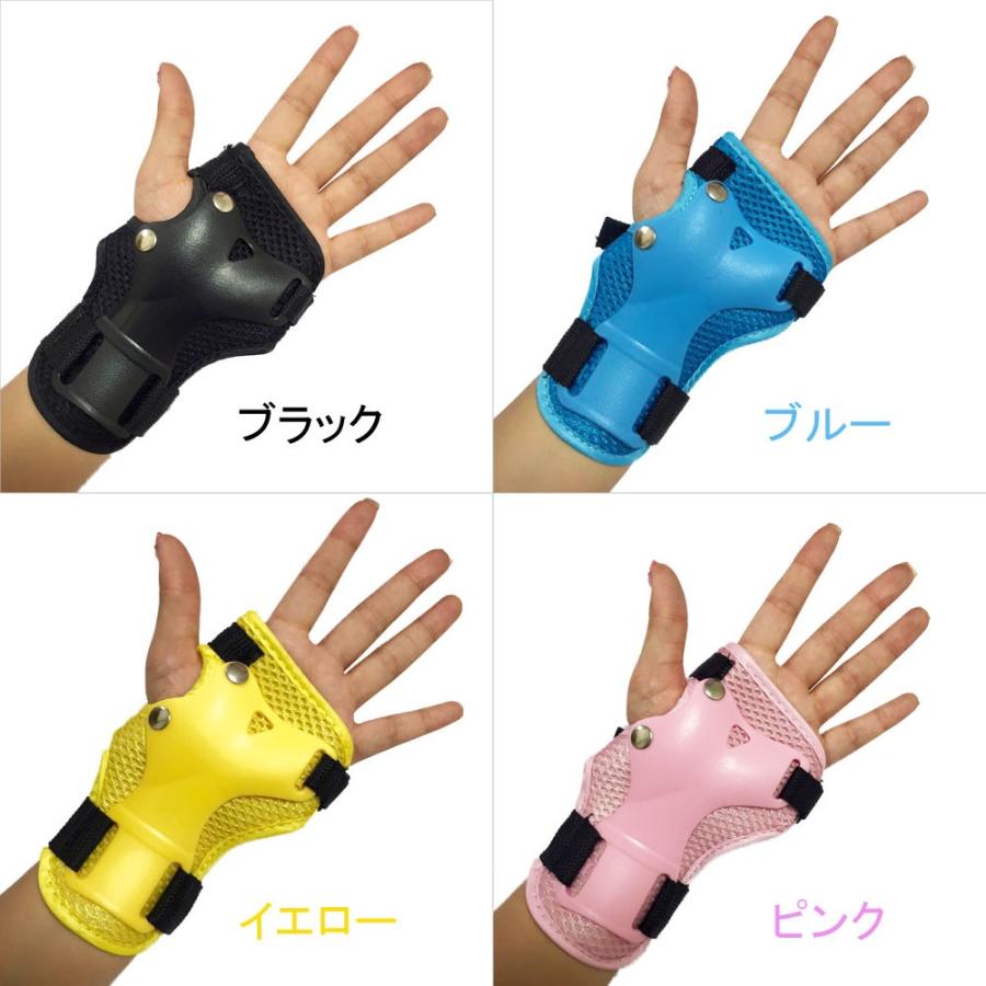 リストガード 手のひらガード 2個セット Rip Slide リップスライド List キットオンラインショップ 通販 Yahoo ショッピング