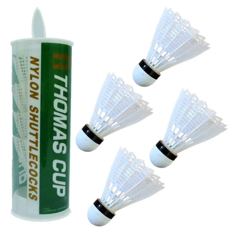 バトミントン バドミントン シャトル 羽根 羽 ブラック フェザー 黒 セット 12個 練習用 動体視力 トレーニング レジャー アウトドア ジージーバンク ヤフー店 通販 12個プラスチックバドミントンシャトルコックシャトル ランダムカラー屋内屋外スポーツ