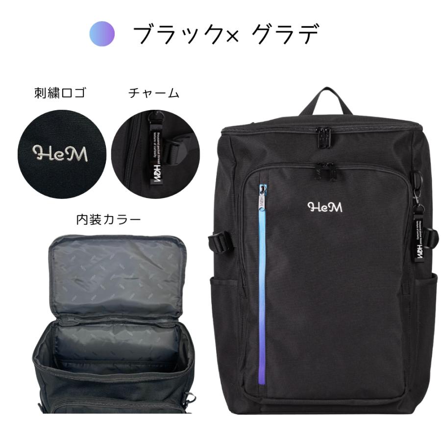 HeM(バッグ) リュック 通学リュック スクールリュック 大容量 HeM(バッグ) リュック 通学リュック スクールリュック 大容量
