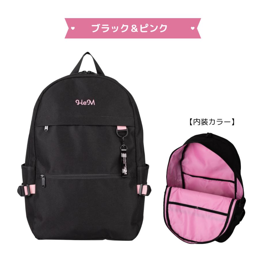 HeM(バッグ) 通学リュック スクールリュック リュック 大容量 HeM(バッグ) 通学リュック スクールリュック リュック 大容量