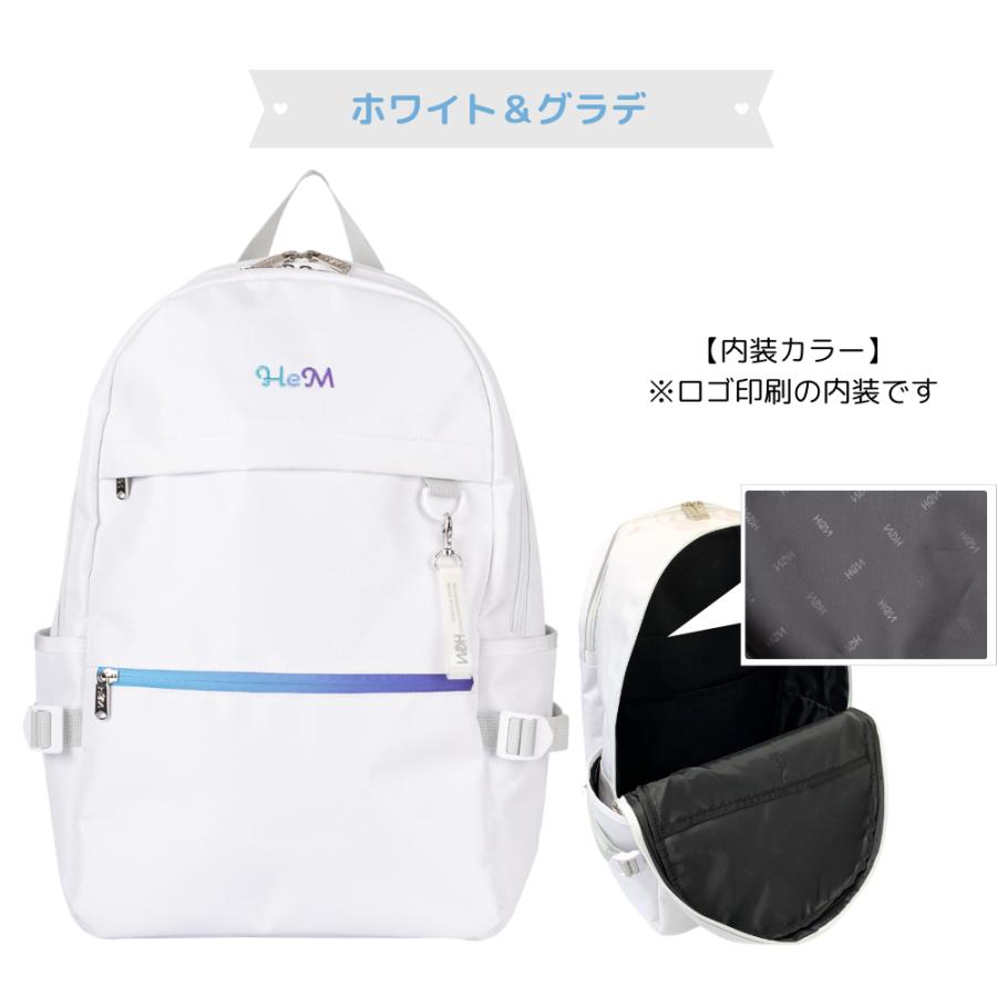 HeM（ヘム） 通学リュック スクールリュック リュック 大容量 30L 30 