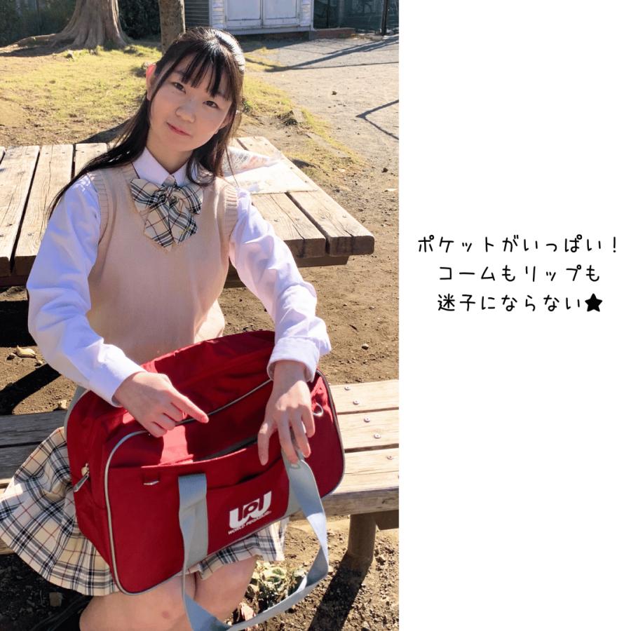 ワールドペガサスワッペスクバ赤