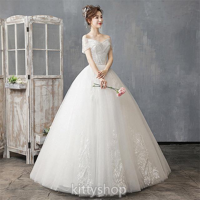 激安 ウェディングドレス オフショルダー Aライン 花嫁ドレス Vネック