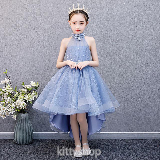 ドレス 子供 発表会 ブルー 女児ドレス 演奏会 ロングドレス ホルターネック ノースリーブ 150 キレイめ キッズドレス ピアノ発表会ドレス ピンク 白 100 160cm Kittyshop 通販 Yahoo ショッピング
