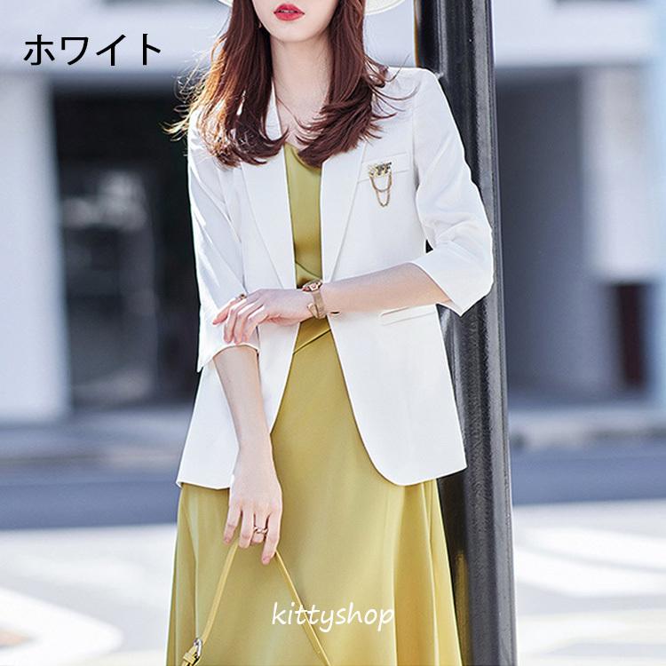 セール品 春 テーラードジャケット 白 ピンク 黒 ７分袖 通勤 Ol レディース アウター ブラックジャケット シンプル トップス レディースジャケット 大人 無地 S 5l Salinedesarzeau Fr