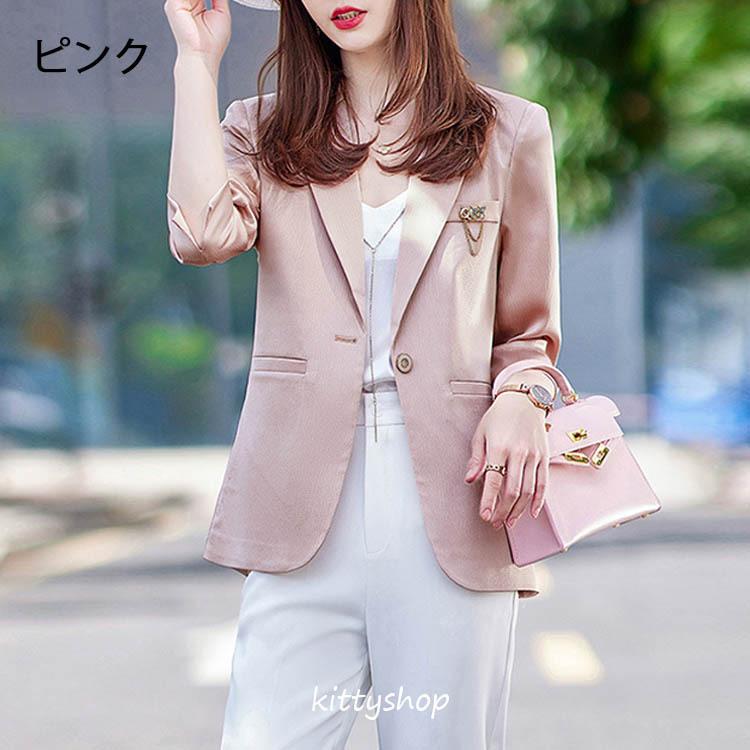 セール品 春 テーラードジャケット 白 ピンク 黒 ７分袖 通勤 Ol レディース アウター ブラックジャケット シンプル トップス レディースジャケット 大人 無地 S 5l Salinedesarzeau Fr