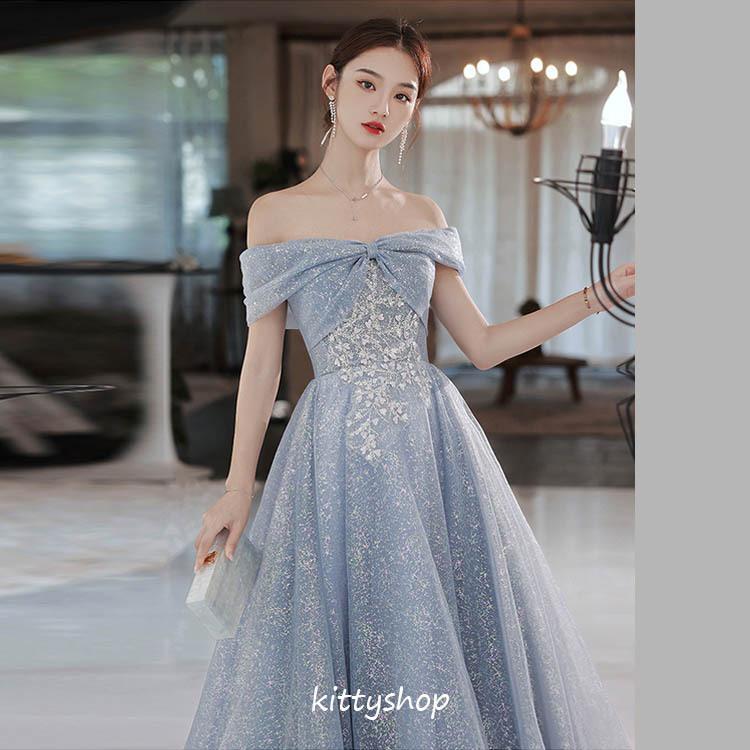 イブニングドレス オフショルダー ブルー ピンク 発表会ドレス ロング