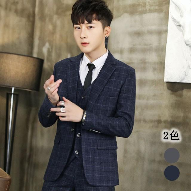 現金特価 3点セットメンズ スーツ ジャケット ベスト パンツ メンズファッション ビジネススーツ フォーマル 代30代40代 結婚式 宴会 発表会 オシャレ 肌触りがいい Www Simon Page Com