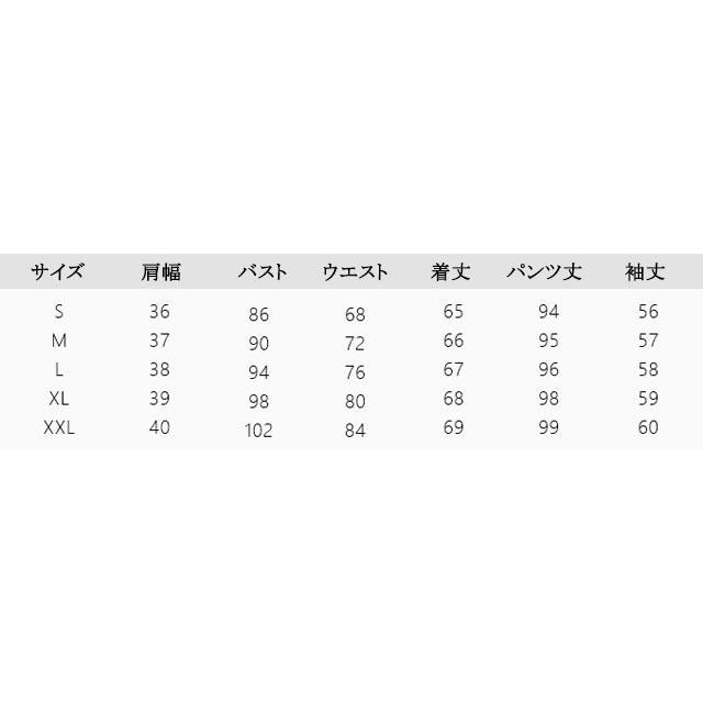 ホワイト スーツ レディース パンツスーツ フォーマル 通勤 Ol テーラードジャケット 2点セット スーツジャケット 白 代 30代 大人 上品 Lh Kittyshop 通販 Yahoo ショッピング