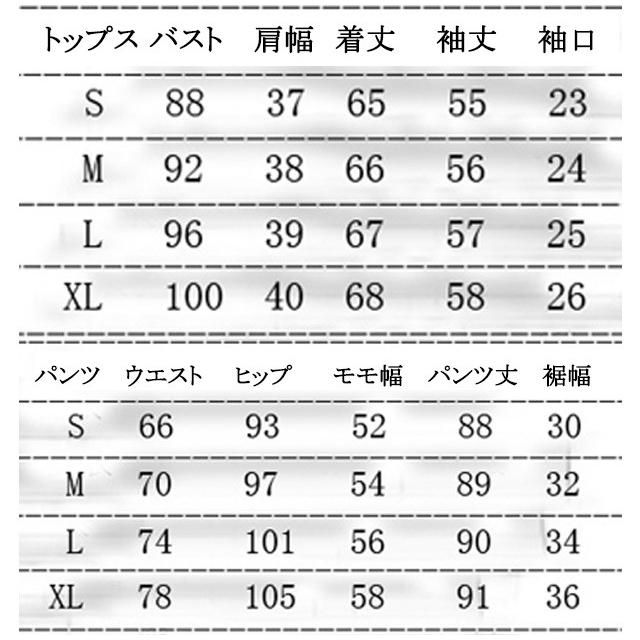 スーツ レディース フォーマル パンツスーツ オリーブ グリーン 緑 通勤 通学 代 30代 40代 スーツセットアップ 人気 テーラードジャケット Lh Kittyshop 通販 Yahoo ショッピング