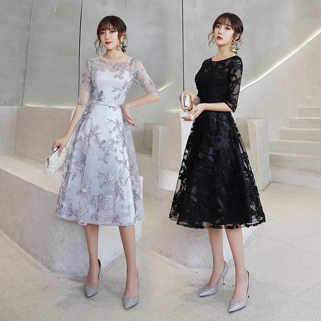パーティードレス ミモレ丈 黒 グレー 5分袖 二次会 お呼ばれドレス Aライン 30代 40代 結婚式ドレス 袖あり イブニングドレス 発表会 演奏会 ドレス Lh Kittyshop 通販 Yahoo ショッピング