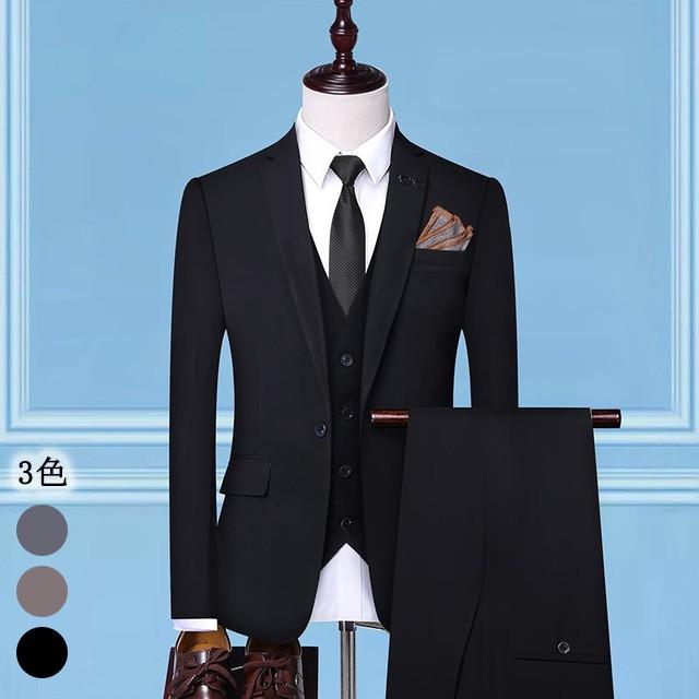 ビジネススーツ メンズ ブラック フォーマル 3ピーススーツ 面接 就職
