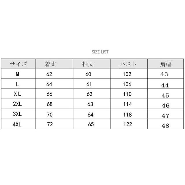 春 秋 ジャケット メンズ 黒 ブラック ワイン赤 ブルゾン スタンドカラー 代 30代 40代 大きいサイズ アウター スプリングジャケット Lh Kittyshop 通販 Yahoo ショッピング