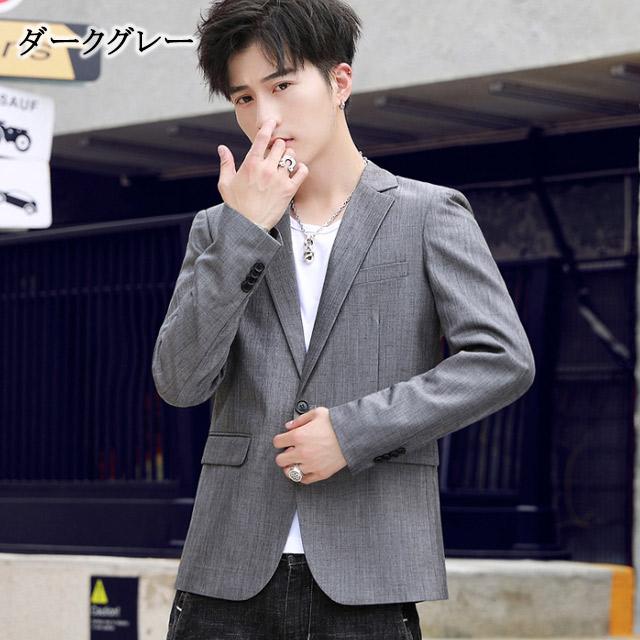 カジュアル テーラードジャケット メンズ グレー 長袖 7分袖 春 夏 秋 無地 ジャケット ブレザー 通勤 ビジネス スーツジャケット 大きいサイズ Lh Kittyshop 通販 Yahoo ショッピング