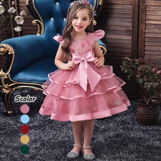 ピンク 女児ドレス リボン フレア フリル 子供ドレス ピアノー発表会 ドレス 女の子 演奏会 演出服 フォーマル 子供服 子どもドレス 緑 5色 100 150cm Lh Kittyshop 通販 Yahoo ショッピング