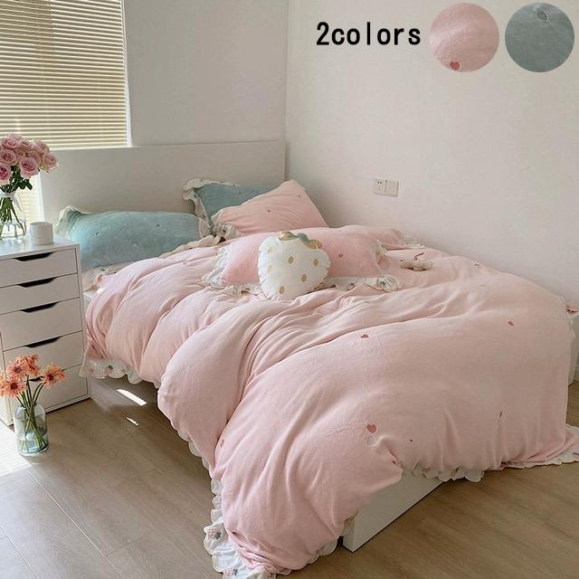 冬 布団カバー 寝具カバーセット ハート 可愛い 女の子 ピンク ブルー 布団カバーセット 刺繍 掛カバー モコモコ 厚手 あったか 枕カバー 敷カバー 新生活 Lh1116 Kittyshop 通販 Yahoo ショッピング