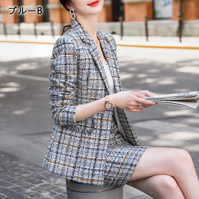 ツイード テーラードジャケット レディース スーツ スカートスーツ オシャレ 30代 40代 ブルー ピンク ツイードスーツ 春秋 結婚式 卒園式 30代 40代 Lh Kittyshop 通販 Yahoo ショッピング