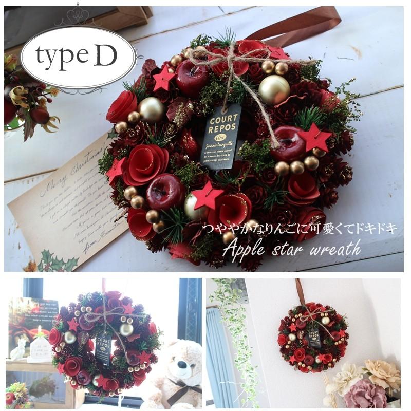 選べるナチュラルリース クリスマスリース 可愛い お洒落 クリスマス 装飾 クリスマス ディスプレイ リース 天然素材 贈り物 クリスマス オーナメント Cafe Cm809 A きつつき 通販 Yahoo ショッピング