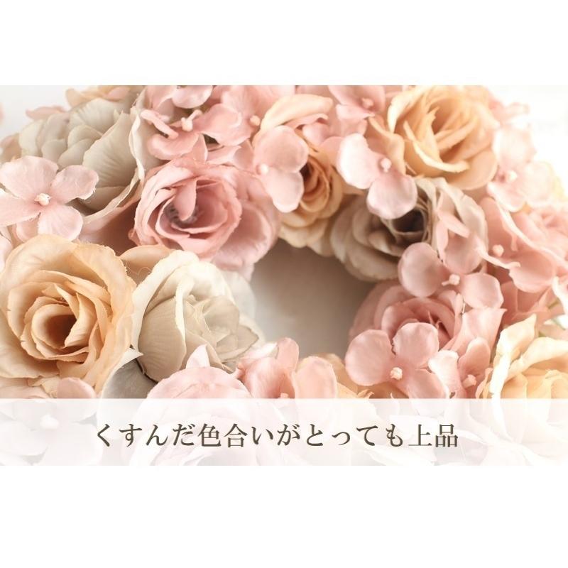 送料無料 ローズミックスリース お部屋もっと可愛く＊ リース 造花