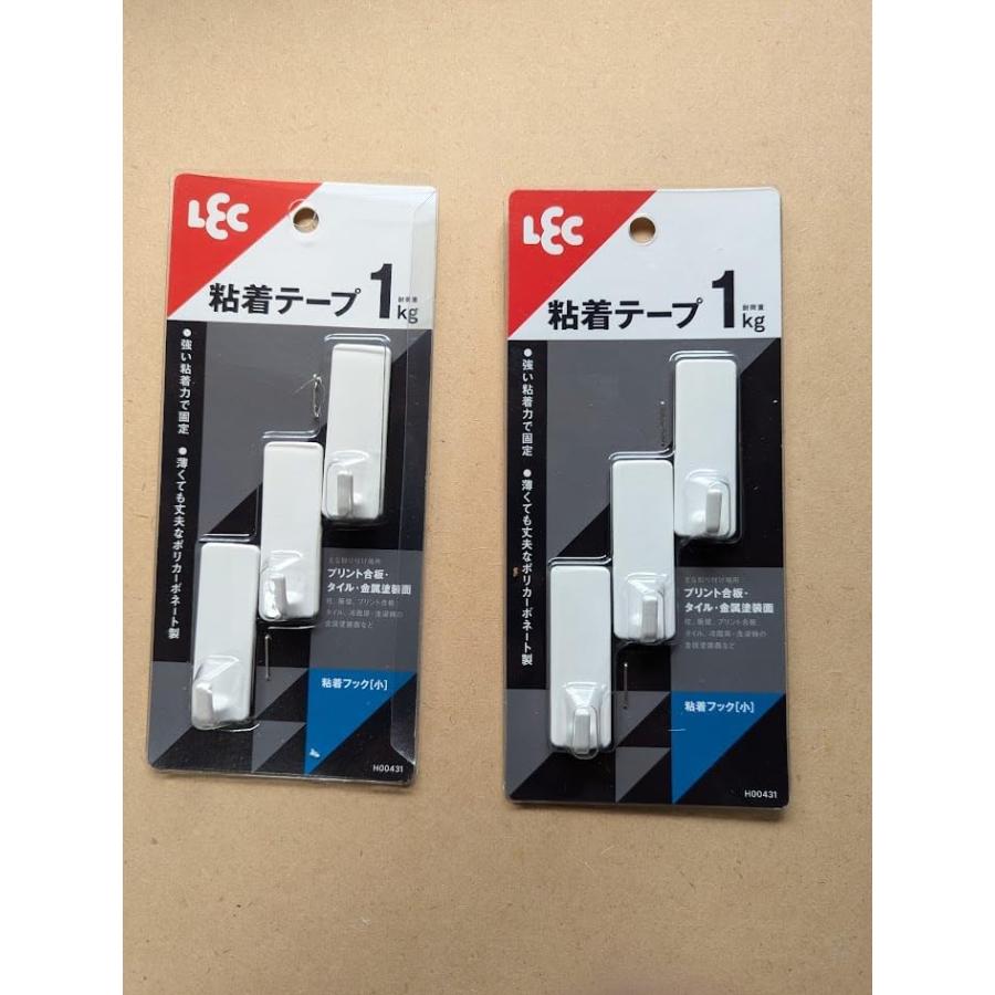 人工観葉植物　壁面緑化　大型グリーンパネル　グリーンマット　触媒加工　 |  | 07