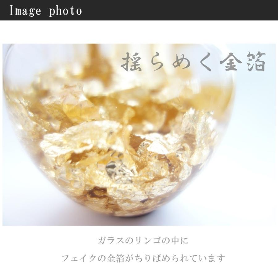 金の林檎 風水 雑貨 りんご 置物 ゴールド インテリア Gt 01bk 2 きつつき 通販 Yahoo ショッピング