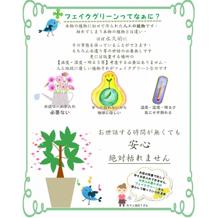 【値段交渉可：送料込】 最安値に挑戦 ゴールドクレスト 1.5ｍ 屋外対応 最安値に挑戦 造花 【N3421312817】(18077円)