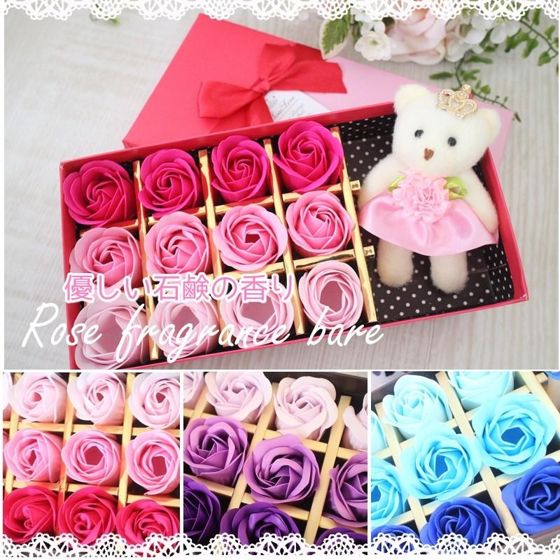 ソープフラワー おしゃれ ギフト 可愛い くま ベアー 人気 クマちゃん お人形 ぬいぐるみ お花 石鹸 Set 贈り物 記念日 誕生日 送料無料 Nhk Sc きつつき 通販 Yahoo ショッピング