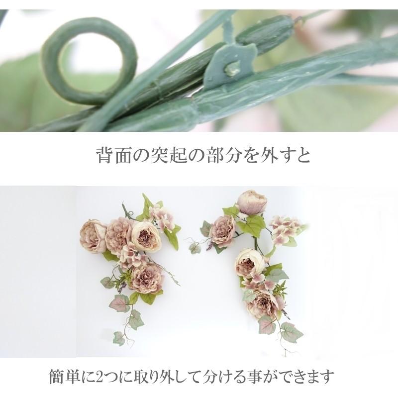 造花 壁掛け ローズ スワッグ 壁 インテリア おしゃれ 薔薇 花ギフト