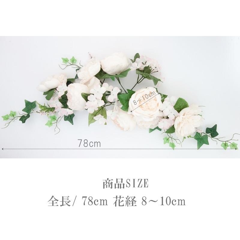 造花 壁掛け ローズ スワッグ 壁 インテリア おしゃれ 薔薇 花ギフト