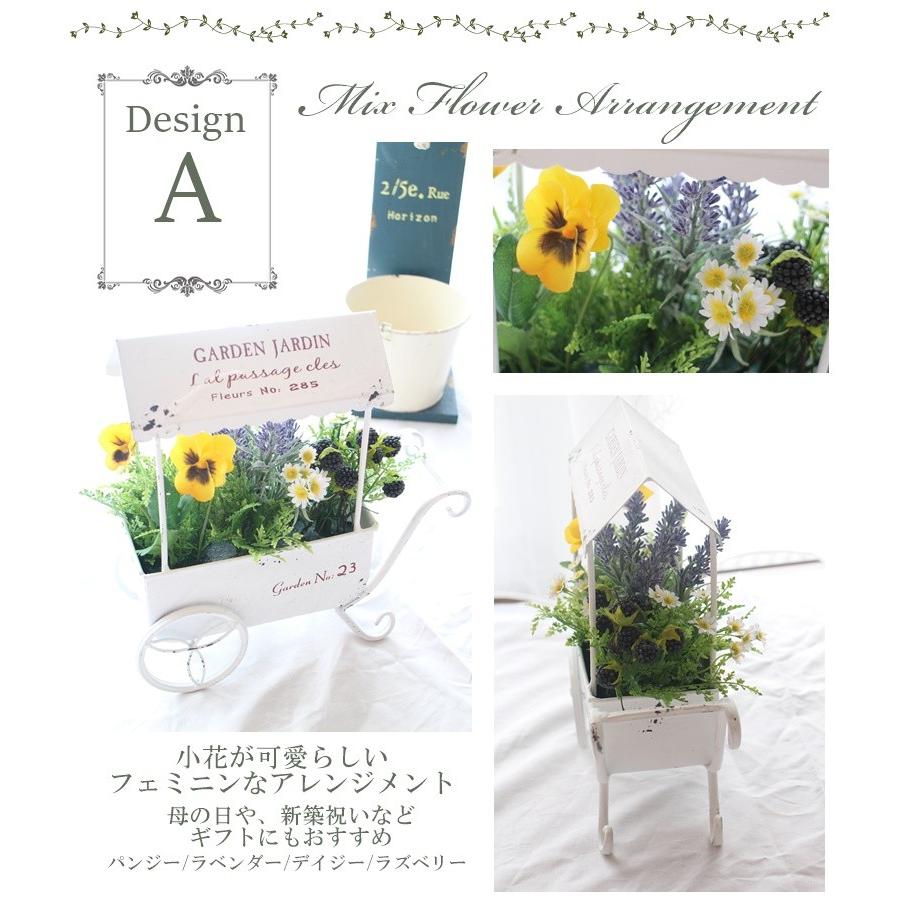 ãƒŠãƒãƒ¥ãƒ©ãƒ« é€ èŠ± ã‚¢ãƒ³ãƒ†ã‚£ãƒ¼ã‚¯ ã‚¤ãƒ³ãƒ†ãƒªã‚¢ ãƒ‡ã‚£ã‚¹ãƒ—ãƒ¬ã‚¤ èŠ± ãƒ¯ã‚´ãƒ³ è´ˆã‚Šç‰© æ¯ã®æ—¥ ã‚®ãƒ•ãƒˆ ãƒ©ãƒƒãƒ