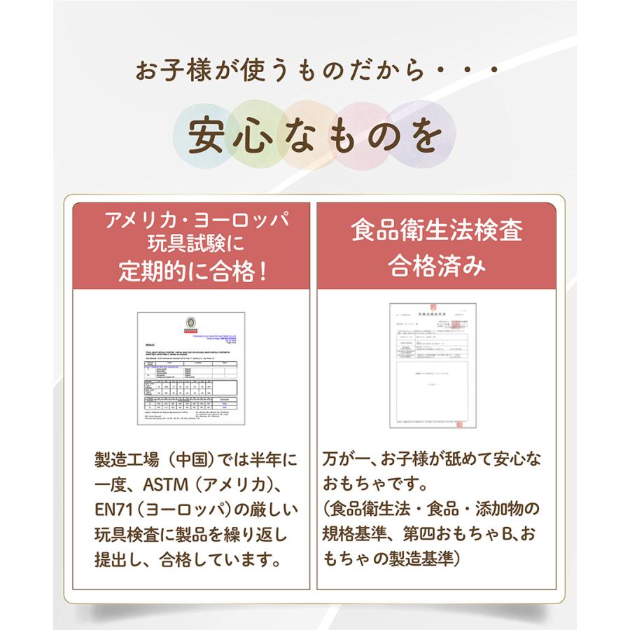 【 グッド・トイ 受賞  】 Kitwell 公式ストア キットウェル 正規品 マグビルド カラーズ 130ピース インテリア 知育玩具  マグネットブロック 誕生日プレゼントの画像