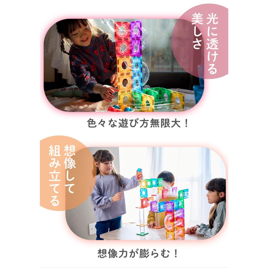 グッド・トイ 受賞】Kitwell 公式ストア キットウェル 正規品