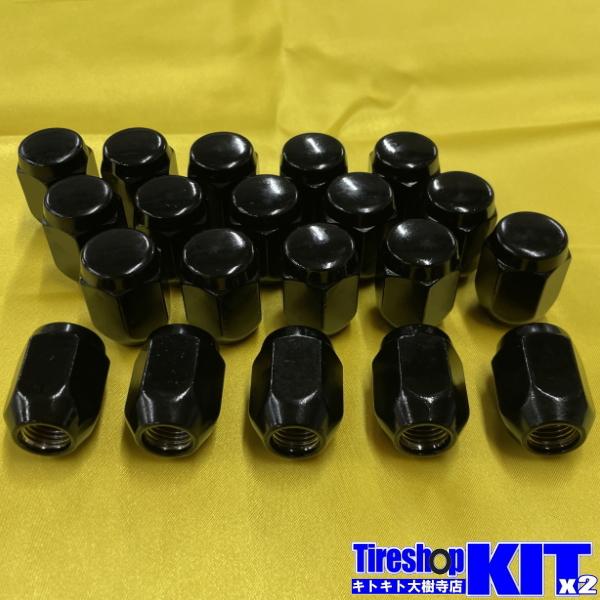 【タイヤホイール同時購入商品】　ブラック袋ナット　普通車サイズ　２０個　５穴用 | 