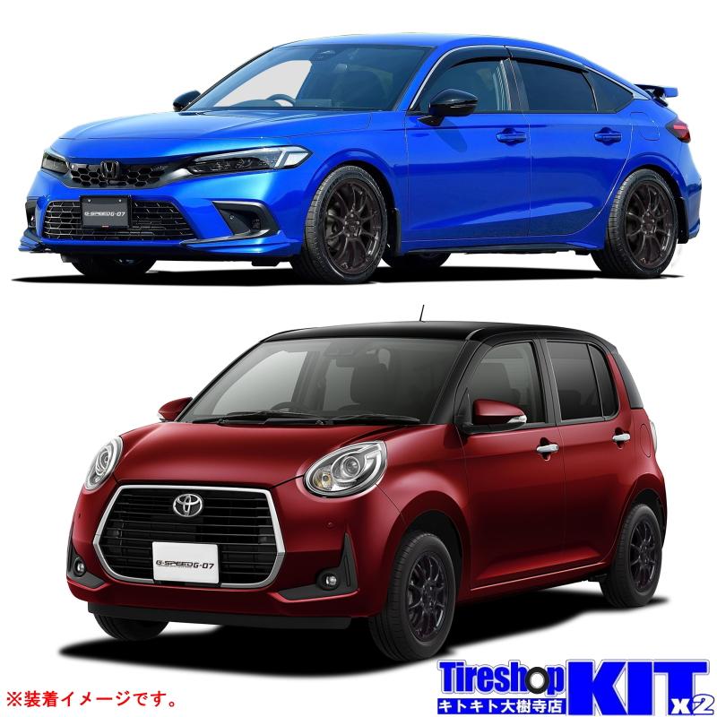 ブリヂストン　スタッドレスVRX3☆195/65R15☆プリウスカローラスポーツ 楽天市場】195/65R15 ブリヂストン ブリザック VRX3 選べる