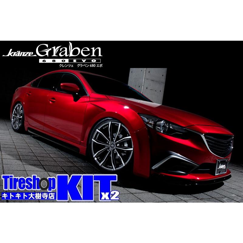 Kranze Graben 680evo クレンツェ グラベン Sbc P 48 おすすめ輸入タイヤ 225 35r タイヤホイール4本セット オデッセイ プリウスa Grabensbc8548 タイヤ屋キトキト 通販 Yahoo ショッピング