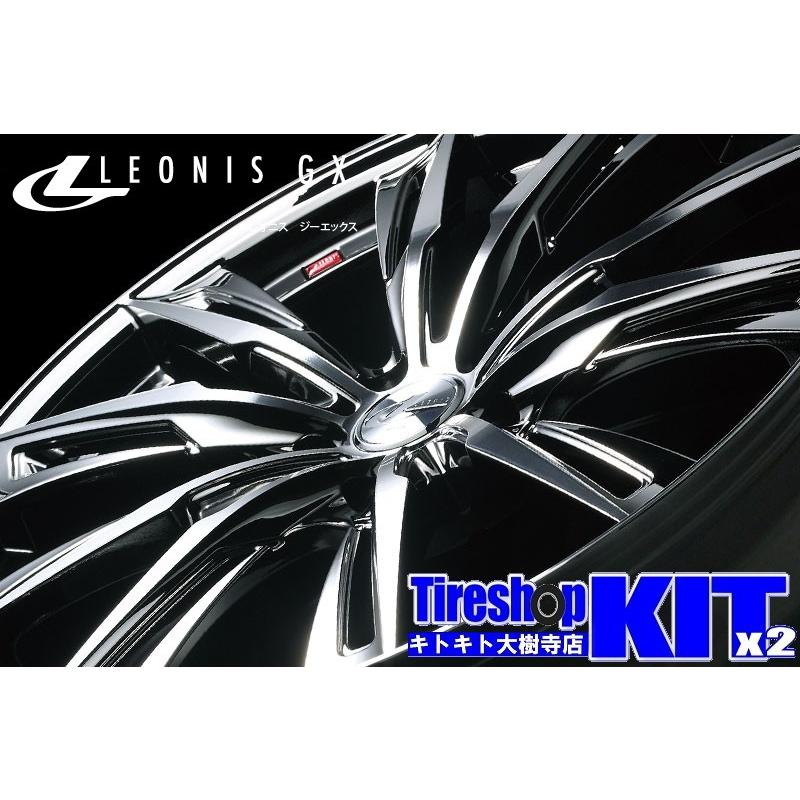 ハンコック（HANKOOK） レオニスGX BMCMC +53 215/45R17 17インチ ノア 